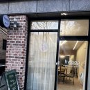 원영향길 | 도테라감정오일 + 궁관리 프리미엄 원데이클라스 후기