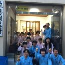 용산리경로당 이미지