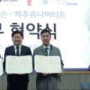 크로스파워 주식회사 이미지