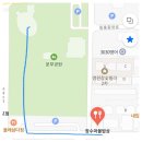 장수마을밥상 이미지