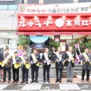바오젠 이미지