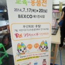 부산맘