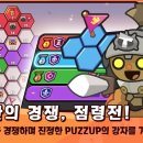 더퍼즈 이미지
