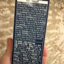 시원메딕스 | 시린이 잇몸부었을때 케어관심이 많아 찾아 보다 알게 된 네오메딕스 덴티포뮬러