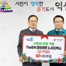 하림유통 이미지