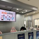 온리원수학학원 | 온리원수학 목동초등방학특강 성장됩니다
