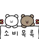 대판장 동성로점 이미지