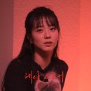 지수헤어샵 이미지