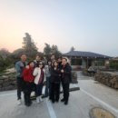 수산돌담채 이미지