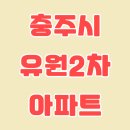 동수2길 7, (연수동) 이미지