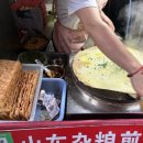 만복슈퍼 이미지