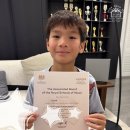 Sven (Year 3) for achieving a Distinction in his ABRSM Grade 8 Violin Exam 이미지