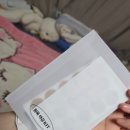 청산원목