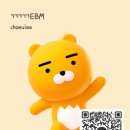 미샤롯데