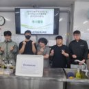 드림직업능력교육원