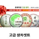 흥해기획 이미지