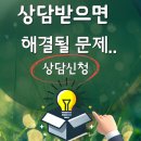 드림법무사사무소 이미지