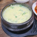 서문낙지 이미지