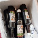 명산송이판매