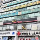 미스터피자 창원상남점