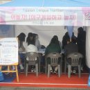 제천여자고등학교 이미지