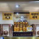 홀리카홀리카부산 네이버블로그
