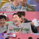 아침당구 동행미디어 시대