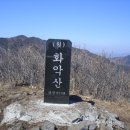 화천 가볼만한곳 베스트10 (화천 여행코스) 이미지