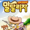 엔소울즈 게임즈 네이버블로그