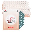 해피데이 이미지