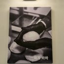 59쌀피자거창점 | 등촌동 피자 피자바바 본점 콤비네이션피자 솔직후기