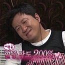 오바2 이미지