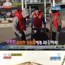 대성건재 이미지