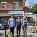 우원중공업(주)