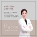 피어라산부인과의원 이미지