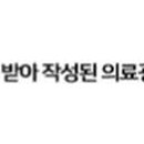 국민카크리닉 이미지
