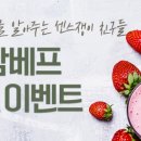 마음베이비 이미지