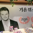 타임문고 이미지