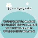 네일 웨이브 이미지