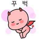 엘라에뜨