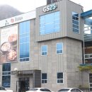 [팔공산맛집] 팔공산 전망이 멋진 전농부의풀꽃밥상에서 즐긴 풍성한 한정식 후기