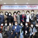 니캉내캉 이미지