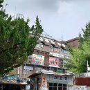 주식회사 수법 | 담양 가족여행 가볼만한곳 금성면 "담양 추억의골목" 잘꾸며진 관광지 (내돈내산)