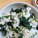 곤드레정식 이미지