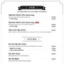 우곳간 이미지