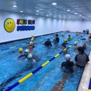 스마일어린이수영장 이미지