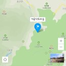 개금경로당 이미지