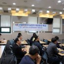 전북아그로 이미지
