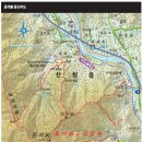 1월 15일(일요일) 경남 산청 지리산 웅석봉(1,099m) 이미지