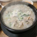 한밭순대
